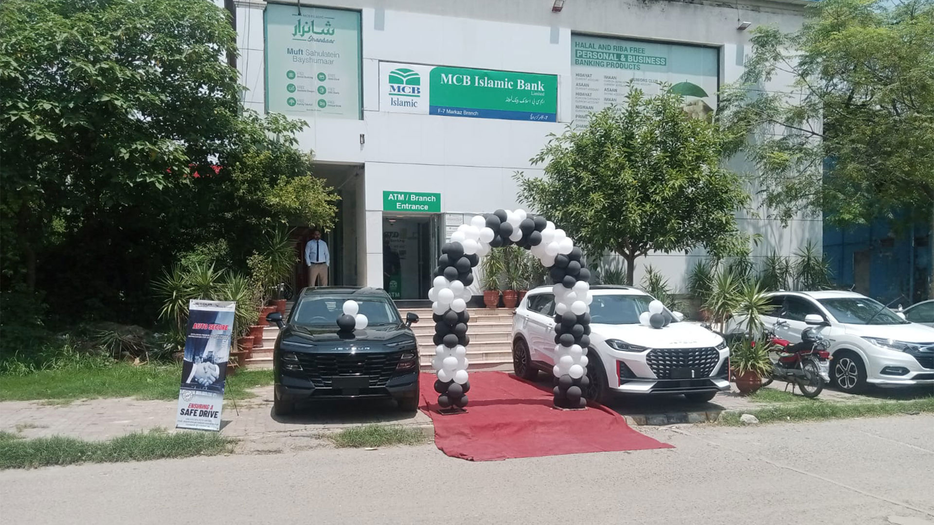 Jetour Experience at MCB Islamic F-7 Branch, Islamabad